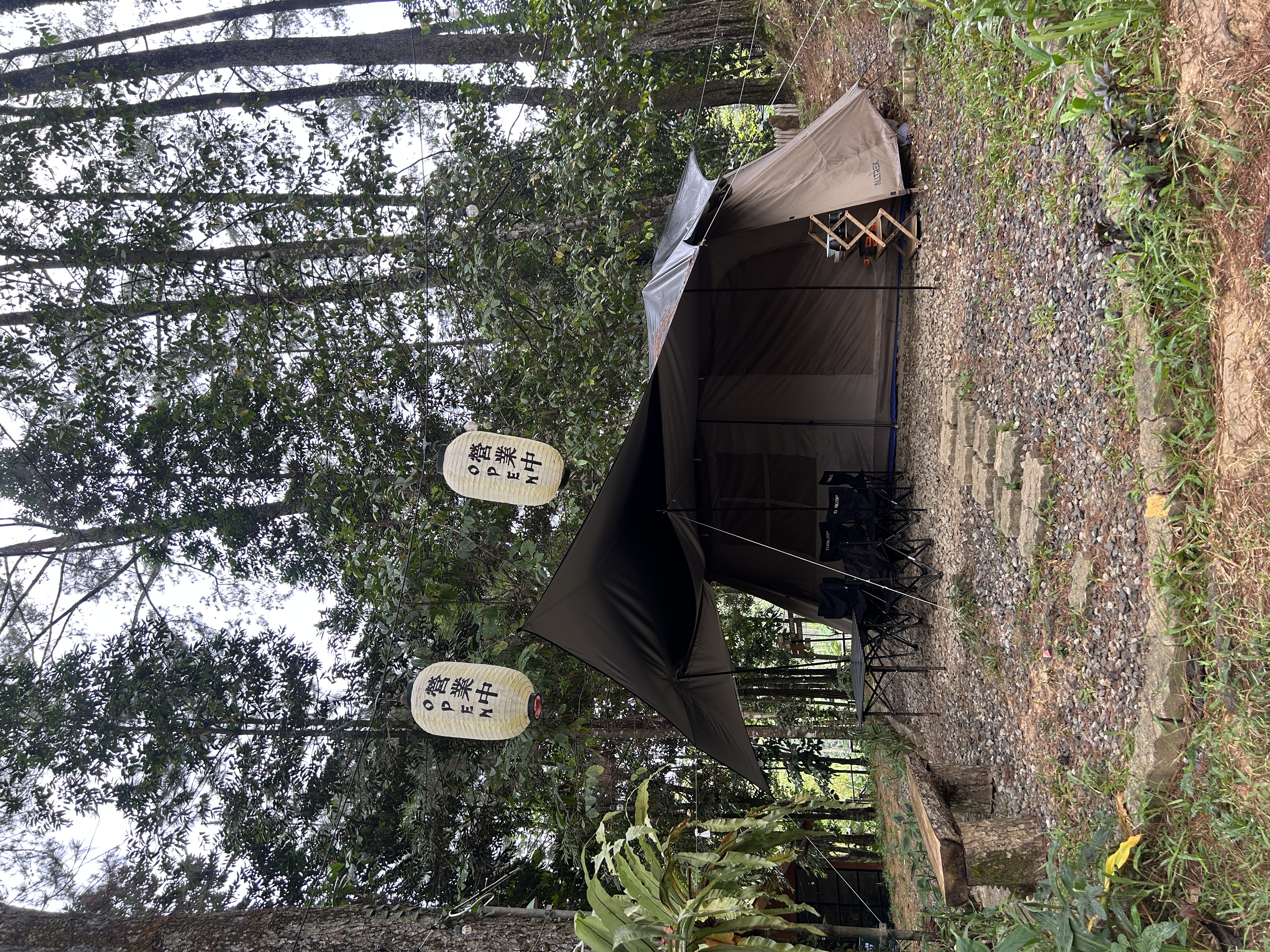 Glamping Premium 4
